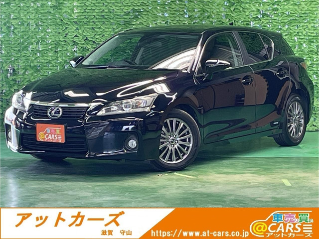 CT 200h ナビTVスマキーBカメラETC BT禁煙