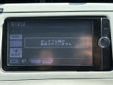 【支払総額推進店】お車をご覧い頂きまして、誠に有難う御座います。在庫車両になりますので、是非ご都合の宜しい時に、見に来て下さい。来店予約をされると、ご案内がスムーズです。