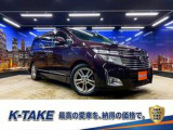 日産 エルグランド