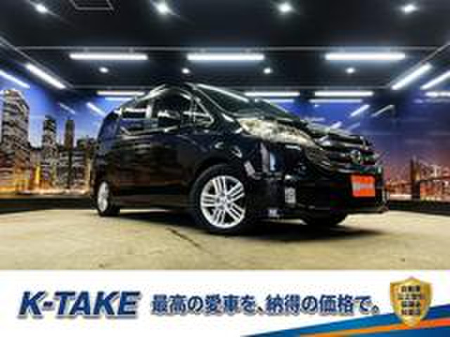 ステップワゴン 2.0 スパーダ S スマートスタイル エディション 