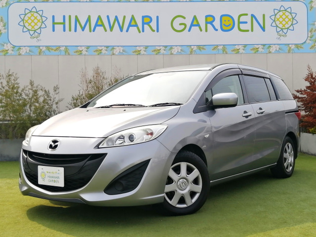 プレマシー 2.0 20C スカイアクティブ 両側電動/純正ナビ/カメラ/地デジ/禁煙