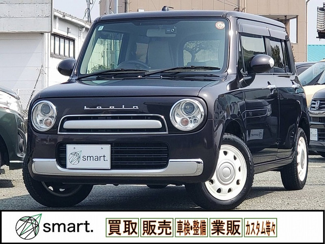 アルトラパンショコラ X 