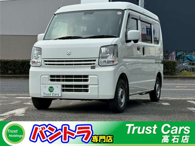 エブリイ PC リミテッド ハイルーフ 