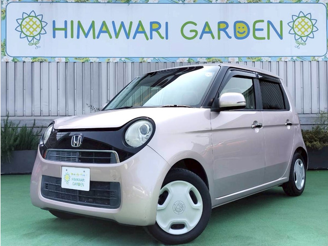 N-ONE G Lパッケージ 純正ナビ/テレビ/スマ鍵/HID/AAC