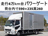 三菱ふそう ファイター