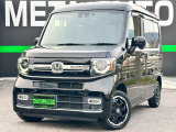 ホンダ N-VAN