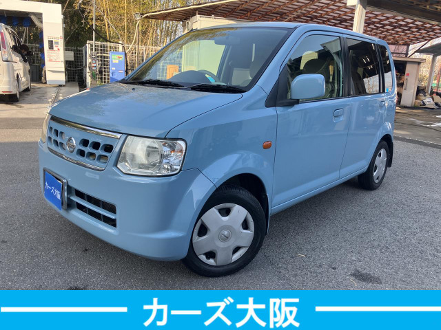 オッティ S C スタッドレスタイヤ装着 ETC