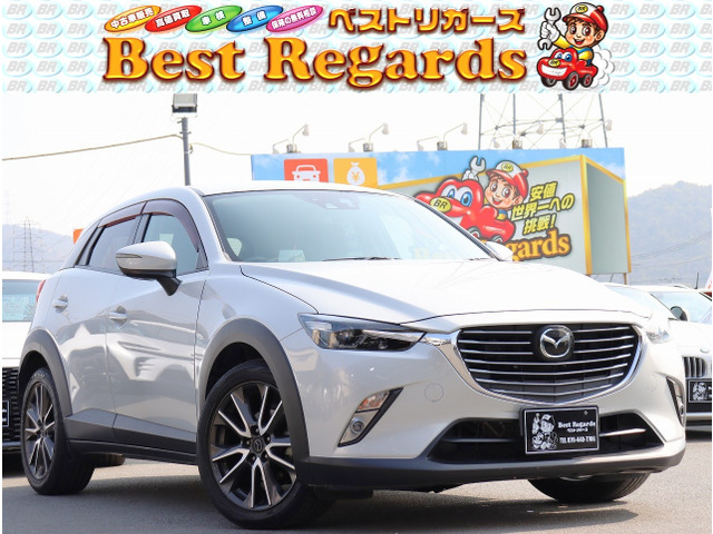 CX-3 1.5 XD ツーリング 車検整備付 8.4Mキロ LEDライト
