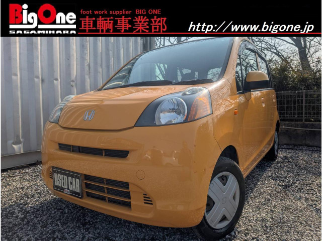 ライフ G キーレスエントリー Bカメラ