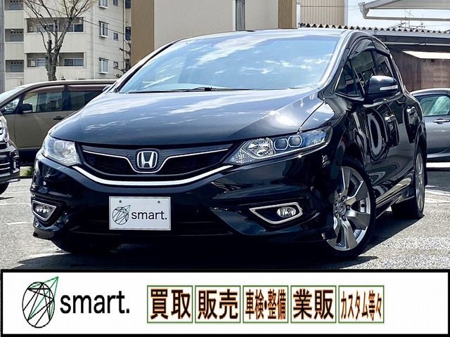 ジェイド1.5 ハイブリッドX衝突軽減/8型ナビ/Bカメラ/ETC