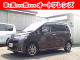 スバル ステラ