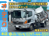 日野 レンジャー