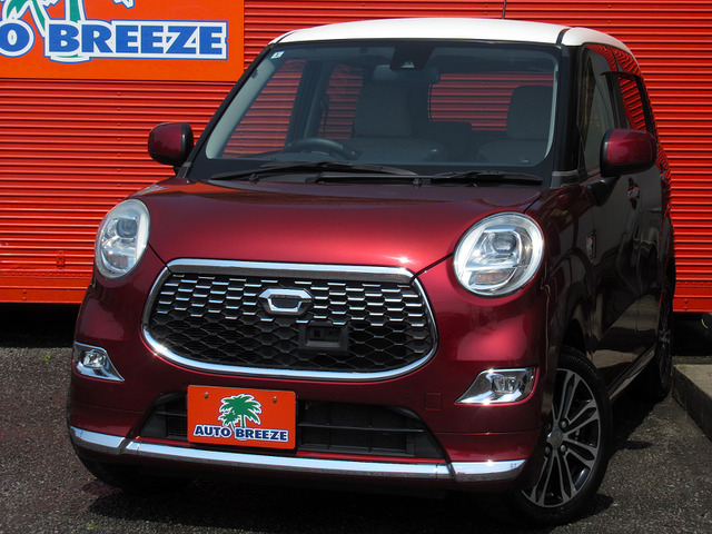 キャスト スタイル G SAII 衝突被害軽減ブレーキ/スマアシ2/純ナビ