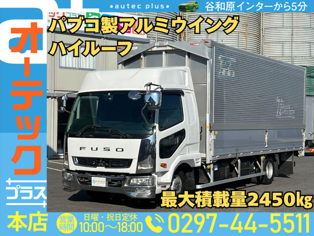 ファイター ウィング ハイルーフ リアエアサス フルワイド