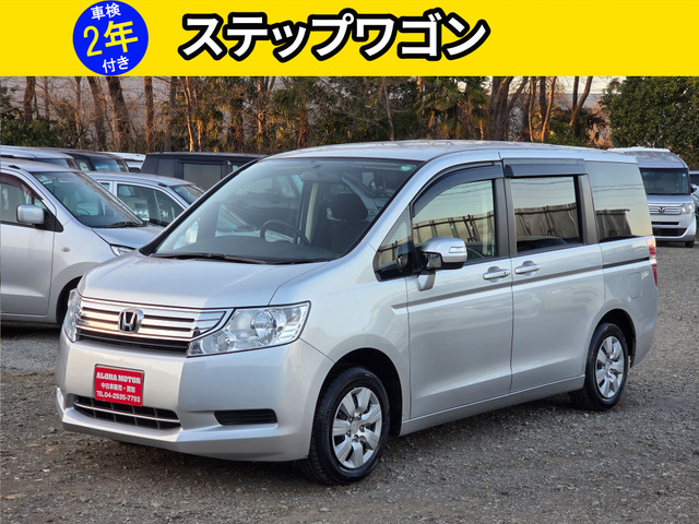 ステップワゴン 2.0 G スマートスタイル エディション 禁煙車 スマートキー 2023年製...