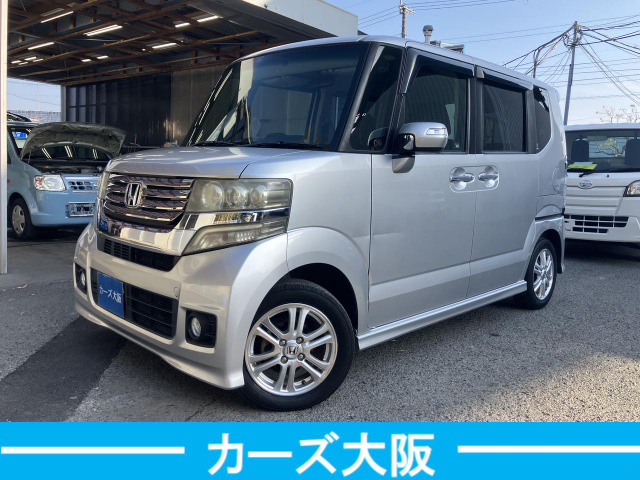 N-BOXカスタム G Lパッケージ C プッシュスタート パワスラ ナビ