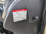 適宜メンテナンスを受けてきたことが随所に感じられるお車です。ぜひお話させてください