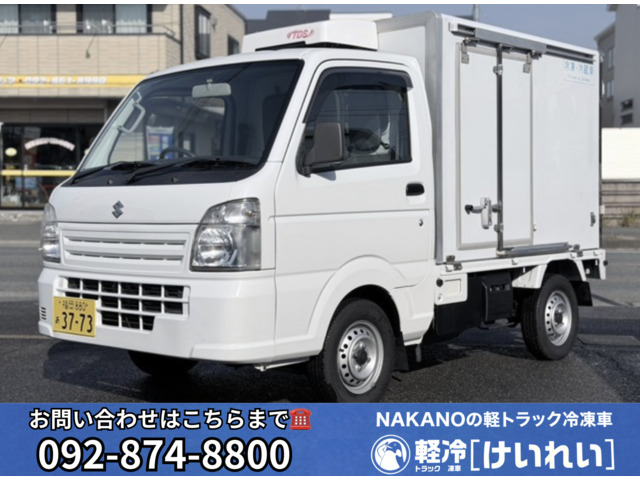 キャリイ KC エアコン パワステ 冷蔵冷凍車 -30℃設定 2コンプレッサー