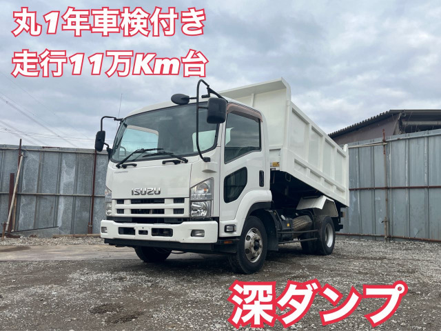 フォワード ダンプ 深ダンプ!低走行車!丸1年車検付き!