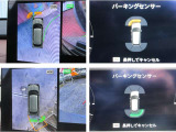 前後のパーキングセンサーが静止物の接近を表示とブザーでお知らせ!