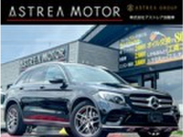GLC 220d 4マチック スポーツ 4WD 純正ナビ 360°カメラ フルセグTV