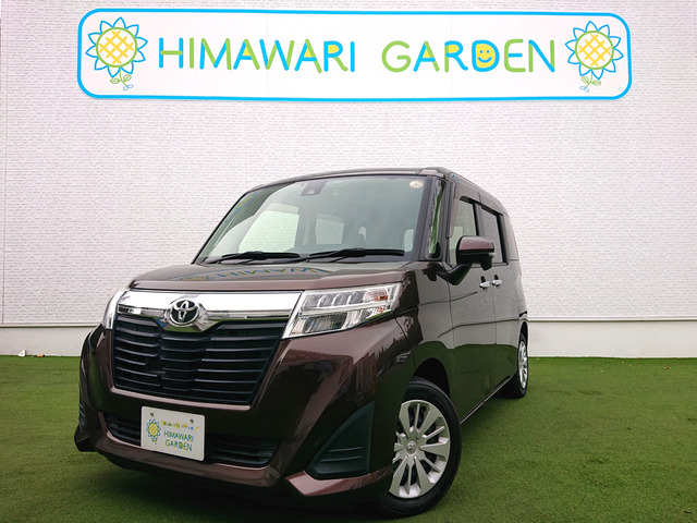 ルーミー 1.0 G-T 両側パワースライド ナビ バックカメラ