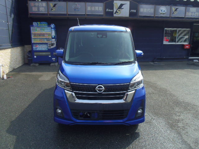 デイズルークス ハイウェイスター X 