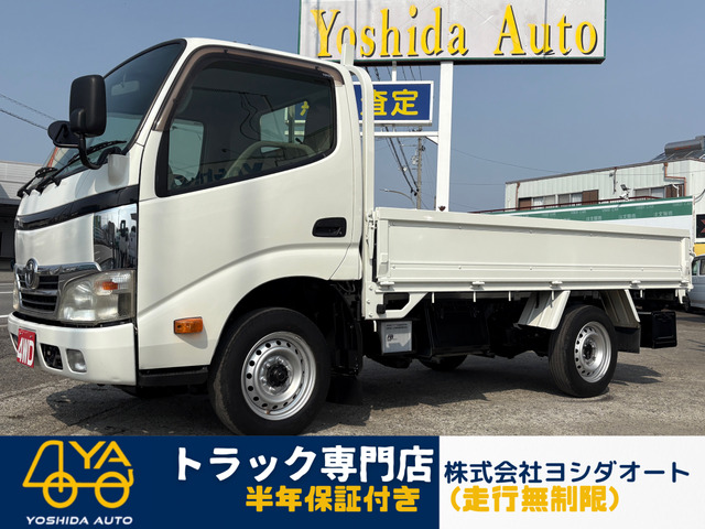 トヨエース 1.25t 4WD