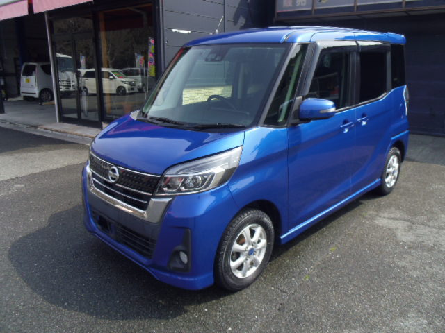 日産 デイズルークス ハイウェイスター X の中古車詳細 (146,820km