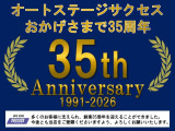 エブリイ PA リミテッド ハイルーフ 5AGS車 レーダーサポートブレーキ キーレス