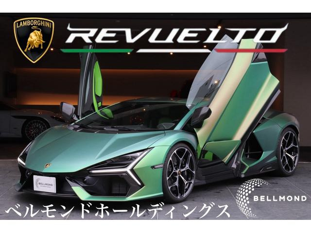 レヴエルト  ベースグレード シャイニーカーボン D車