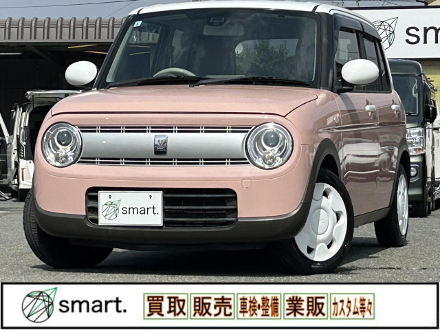 アルトラパン S 