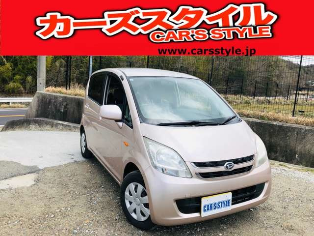 ムーヴL純正キーレス タイミングチェーン 電動格納式ミラー