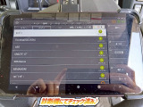 ☆チェック済☆