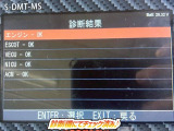 ☆チェック済☆
