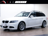 BMW 3シリーズツーリング 320i Mスポーツ パッケージ