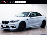 BMW M2クーペ CS M DCT ドライブロジック