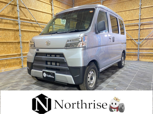 ハイゼットカーゴ デラックス SAIII ハイルーフ 4WD LEDヘッドキーレスラジオETCアイ...