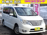 【中古車情報】日産 セレナ 2.0 ハイウェイスター アドバンスドセーフティパッケージ 4WD 事故無 保証1年 白線逸脱警報 の中古車詳細（走行距離：13.5万km、カラー：ブリリアントホワイトパール、販売地域：北海道札幌市北区屯田7条5丁目）
