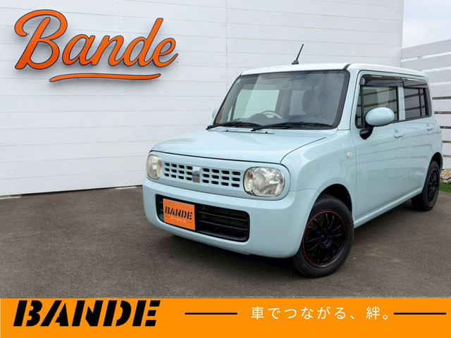 アルトラパン G