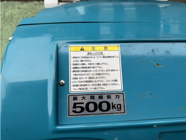 その他 トヨタL&F ウォーキー ウォーキーリフト 500キロ 2.5m の中古車 その他 トヨタL&F ウォーキー ウォーキーリフト 500キロ 2.5m の中古車