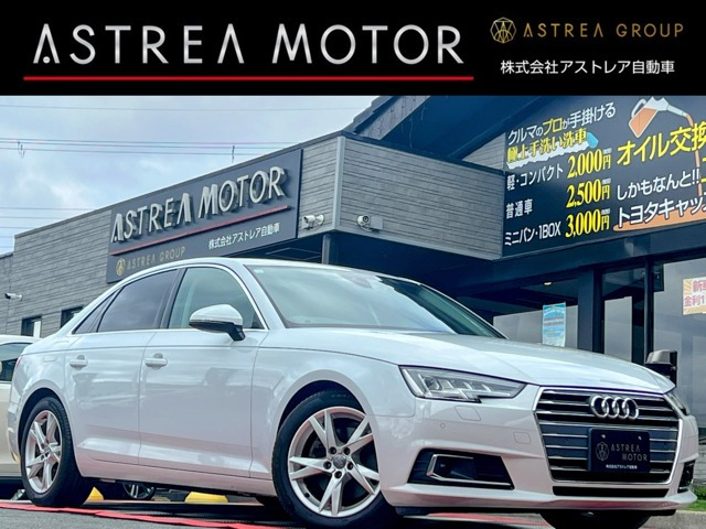 A4 2.0 TFSI スポーツ 純正ナビ フルセグTV バックカメラ