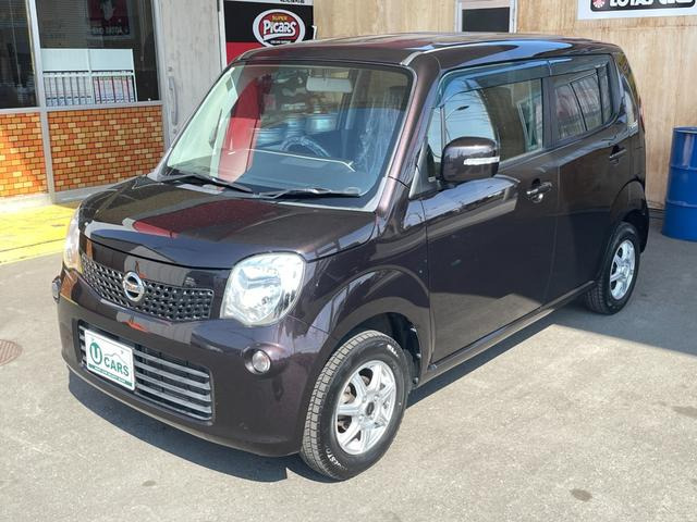 モコ X FOUR 4WD プッシュスタート タッチパネルオーディオ