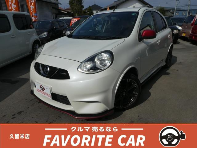 マーチ 1.2 NISMO ナビ TV DVD再生 バックカメラ 車検受渡 ETC フルセグ