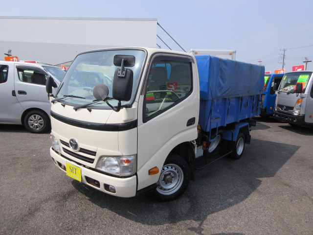 トヨエース 2.0 ジャストロー 深ダンプ