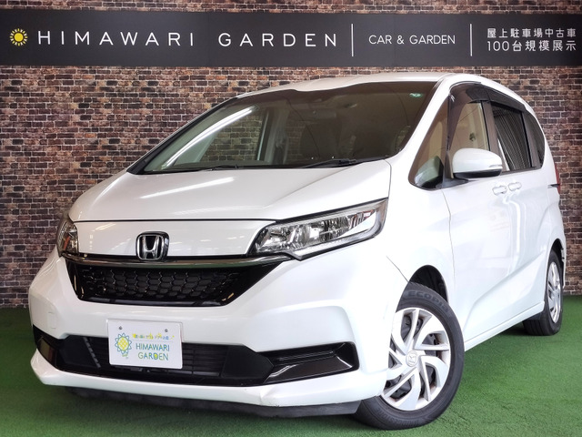 ホンダ フリード 