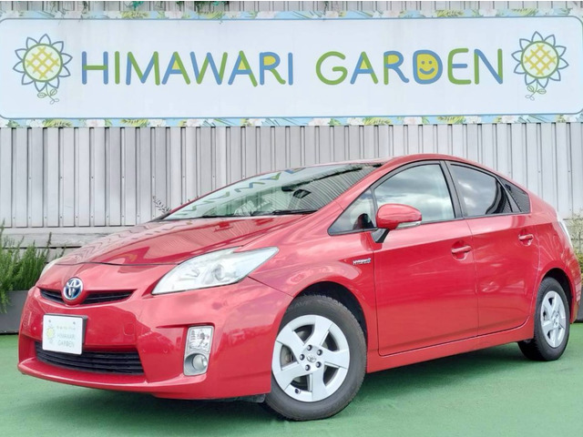 プリウス 1.8 S 純正ナビ/Bカメラ/ETC/ワンセグ