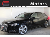 アウディ A4アバント 2.0 TFSI スポーツ