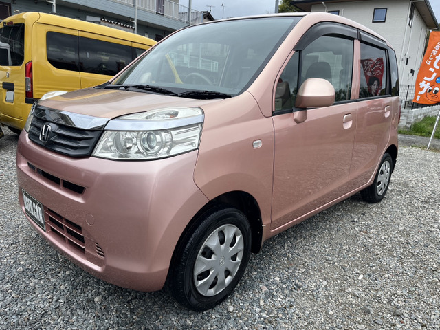 ライフ G バックカメラ 点検記録簿