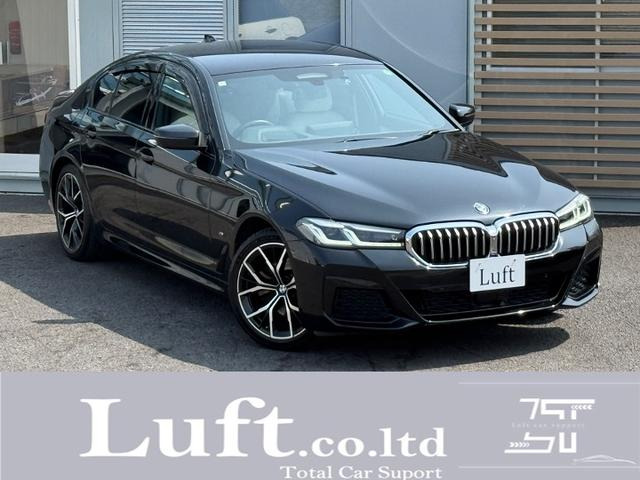BMW 5シリーズセダン 